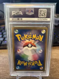2019 Pokemon JPN Sun & Moon Dusknoir-Holo Remix Bout #25 PSA 10 - Image 2