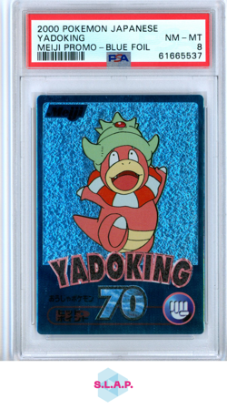 SLOWKING / YADOKING POKEMON - 2000 MEIJI PROMO BLUE FOIL JAPANESE PSA 8 - Image 1