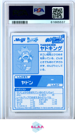 SLOWKING / YADOKING POKEMON - 2000 MEIJI PROMO BLUE FOIL JAPANESE PSA 8 - Image 2
