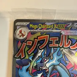 Pokemon | Mega Charizard X ex 023 + Oricorio 024 (black star promos) SEALED - Image 5