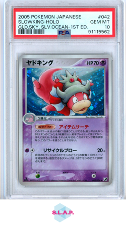 SLOWKING POKEMON 42 2005 GOLDEN SKY SILVER OCEAN HOLO / 1.EDITION JAP PSA 10 - Image 1