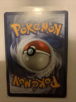 Pokemon TCG Probopass Illustration Rare IR Perfect Order 096/088 NM - Image 2