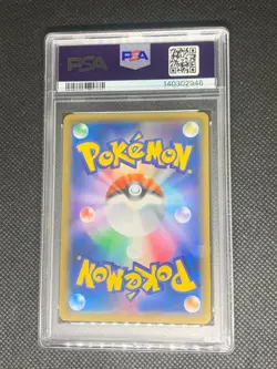 Rare Candy 136 Holo - XY-P Japanese Gym Promo Pokemon Card - PSA 9 - Image 2