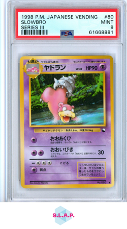 SLOWBRO POKEMON 80 1998 VENDING SERIES 3 GLOSSY JAPANESE PSA 9 - Image 1