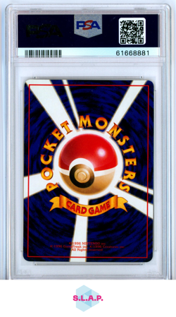 SLOWBRO POKEMON 80 1998 VENDING SERIES 3 GLOSSY JAPANESE PSA 9 - Image 2