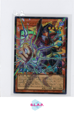 GAGAGA MAGICIAN YU-GI-OH! LOCH-JP011 HOLO JAPANESE - Image 1