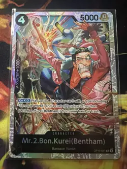 Mr.2.Bon.Kurei (Bentham) OP14-091 SR The Azure Sea's Seven - ONE PIECE ENGLISH - Image 1
