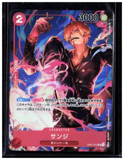 Sanji OP01-013 Rare Alternate Art One Piece Romance Dawn JP - Image 1