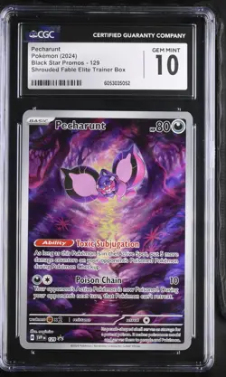 PECHARUNT 129 - POKEMON TCG SHROUDED FABLE ETB BLACK STAR PROMOS 2024 CGC 10 - Image 1