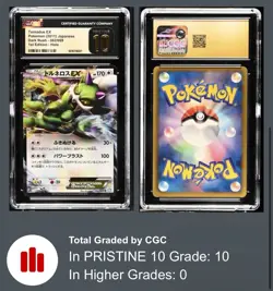 2011 Pokemon Japanese BW Dark Rush 1st Ed. Holo Tornadus EX #62 CGC 10 PRISTINE - Image 1