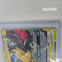 Pikachu & Zekrom GX 33/181 Sm-Team Up Holo Pokemon TCG - Image 3