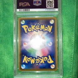 PSA 10 Reshiram & Zekrom GX HR 071/049 Dream League Japanese Pokemon 2019 - Image 2