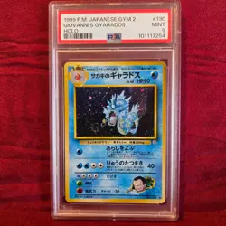 1999 Pokemon Japanese Gym 2 Giovanni’s Gyarados Holo PSA 9 Swirl - Image 1