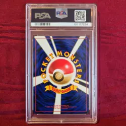 1999 Pokemon Japanese Gym 2 Giovanni’s Gyarados Holo PSA 9 Swirl - Image 3