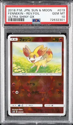2018 POKEMON JPN SUN & MOON ULTRA SHINY GX #019 FENNEKIN-REVERSE FOIL PSA 10 - Image 1