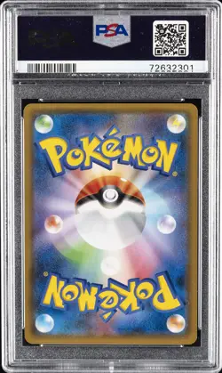 2018 POKEMON JPN SUN & MOON ULTRA SHINY GX #019 FENNEKIN-REVERSE FOIL PSA 10 - Image 2