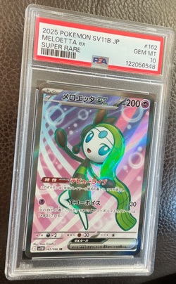 PSA 10 💎 Meloetta ex SR Holo 162/086 sv11B Black Bolt 2025 Pokemon Japanese - Image 1