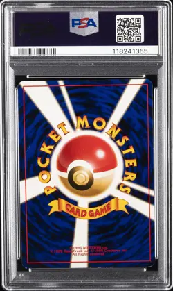 1997 POKEMON JPN FOSSIL #94 GENGAR-HOLO PSA 6 - Image 2