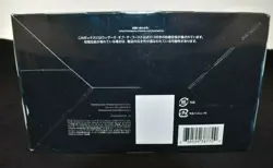 Magic the Gathering Japanese Shadows Over Innistrad Booster Box WotC 2016 - Image 3