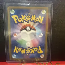 Pokemon TCG Mew Ex 347/190 SAR SV4a Shiny Treasure ex Japanese NM Bubble Mew - Image 2