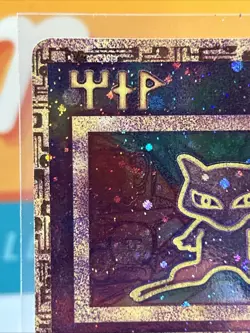 Ancient Mew #1 Cosmos Holo Pokemon TCG 2000 Movie Promo HP Heavily Played - Image 4