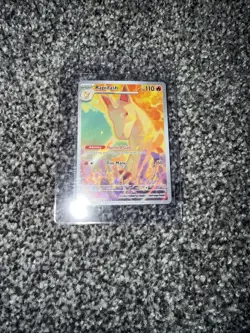 Pokemon TCG Rapidash IR Destined Rivals 189/182 NM Condition - Image 1