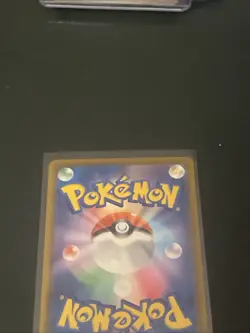 Gwynn SR 111/081 M5 Abyss Eye Pokemon Card Japanese 2026 NM - Image 5