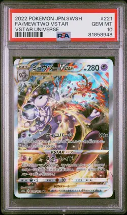 Pokemon Mewtwo VStar PSA 10 Japanese VStar Universe Mewtu #221 SWSH Secret Rare - Image 1