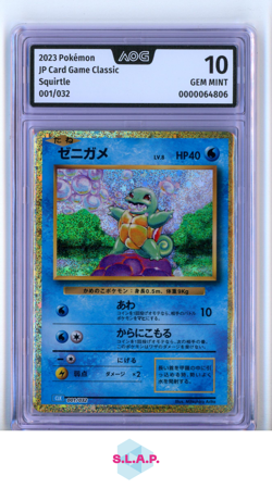 SQUIRTLE POKEMON 001/032 2023 CLASSIC COLLECTION HOLO JAPANISCH AOG 10 - Image 1