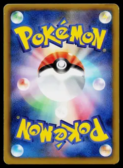 Machamp 212/BW-P Promo Gym Pokemon Japanese Lightly Played - Image 2