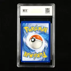 TQG 9 MINT 2022 Pokemon x McDonald's ENG Rowlet D 2/15 - Image 3