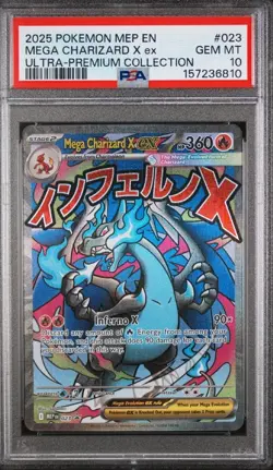 2025 POKEMON MEP EN-ME BLACK STAR PROMO #023 MEGA CHARIZARD X EX PSA 10 - Image 1