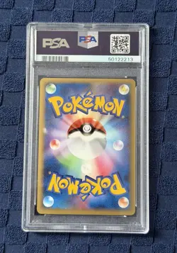 Pokemon Mew Ex Holo Rare Mirage Forest 041/086 Japanese PSA 9 Unlimited Edition - Image 3
