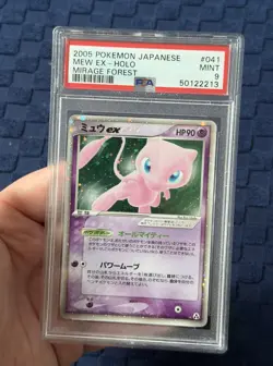Pokemon Mew Ex Holo Rare Mirage Forest 041/086 Japanese PSA 9 Unlimited Edition - Image 4