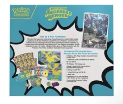 Pokemon Ascended Heroes Elite Trainer Box ETB NEW - SEALED - Image 3