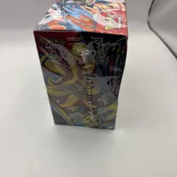 Pokemon Mega Evolution Chaos Rising Booster Box (36 Packs) - Image 4