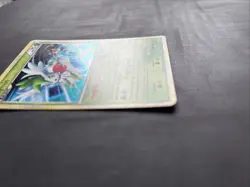 Pokemon TCG Shaymin HGSS Unleashed 8/95 Holo Holo Rare 2010 Nintendo - MP - Image 2
