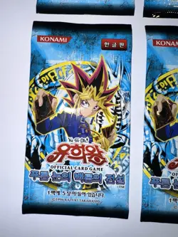 YU GI OH X6 BOOSTER Legend of Blue Eyes White Dragon KOREAN Sealed New Konami - Image 2
