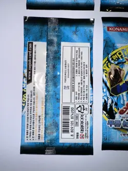 YU GI OH X6 BOOSTER Legend of Blue Eyes White Dragon KOREAN Sealed New Konami - Image 3