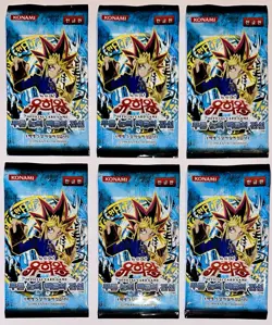 YU GI OH X6 BOOSTER Legend of Blue Eyes White Dragon KOREAN Sealed New Konami - Image 1
