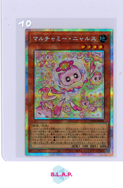 MULCHARMY MEOWLS YU-GI-OH! LOCH-JP048 HOLO JAPANESE - Image 1