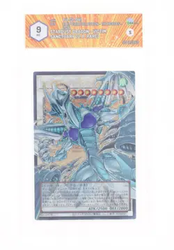 YuGiOh! - Stardust Dragon Victim Sanctuary (PUR) - LOCH-JP007 - GRAAD 9 JAP 2026 - Image 1