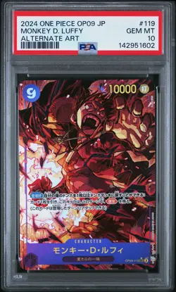 2024 ONE PIECE JAPANESE OP09-EMPERORS IN THE NEW WORLD MONKEY D. LUFFY PSA 10 - Image 1