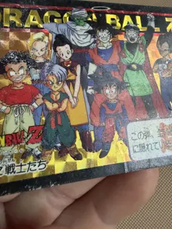 Carte adali bibitoys prism B part 3 Z0 dbz card dragon ball carddass - Image 4