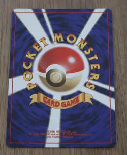 Surge's Raichu No. 026 & Magneton 082 Pokemon Card Gym Challene Holo Japanese - Image 4