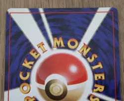 Surge's Raichu No. 026 & Magneton 082 Pokemon Card Gym Challene Holo Japanese - Image 5
