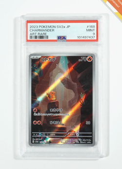 Pokemon PSA 9 Charmander #168 SV2a Card 151 Art Rare 2023 Japanese - Image 1