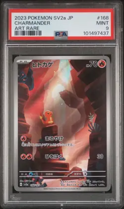 Pokemon PSA 9 Charmander #168 SV2a Card 151 Art Rare 2023 Japanese - Image 2