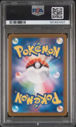Pokemon PSA 9 Charmander #168 SV2a Card 151 Art Rare 2023 Japanese - Image 3