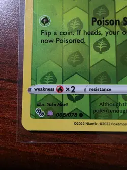 Pokemon Card Pokemon GO Spinarak 006/078 Common Reverse Holo Peelable Ditto - Image 2